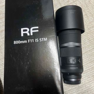 キヤノン(Canon)のCANON RF800mm F11 IS STM(レンズ(単焦点))