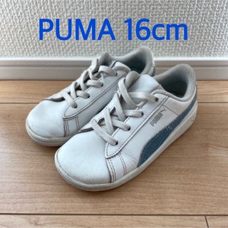 プーマ(PUMA)のプーマ スリッポン スニーカー 外履 公園靴 ホワイト ブルー 青 水色 白 (スニーカー)