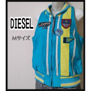 ディーゼル(DIESEL)のDIESEL ディーゼル 珍しい レトロ ベストレディース Ｍサイズ(ベスト/ジレ)