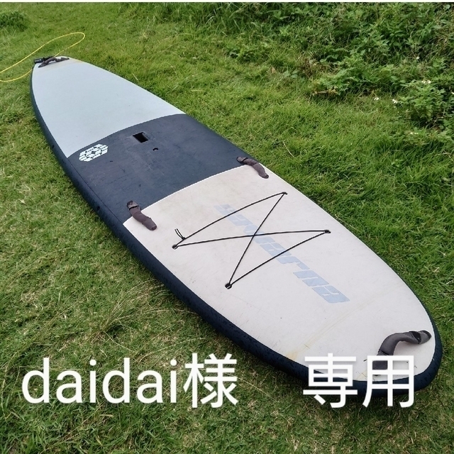 SUPボード2本　daidai