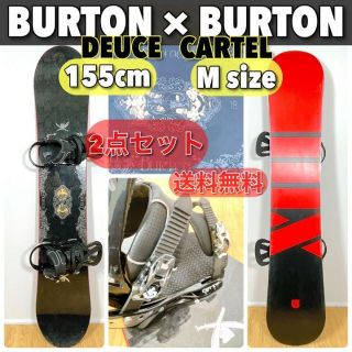 0290 良品 BURTON バートン スノーボードセット メンズ 155 M