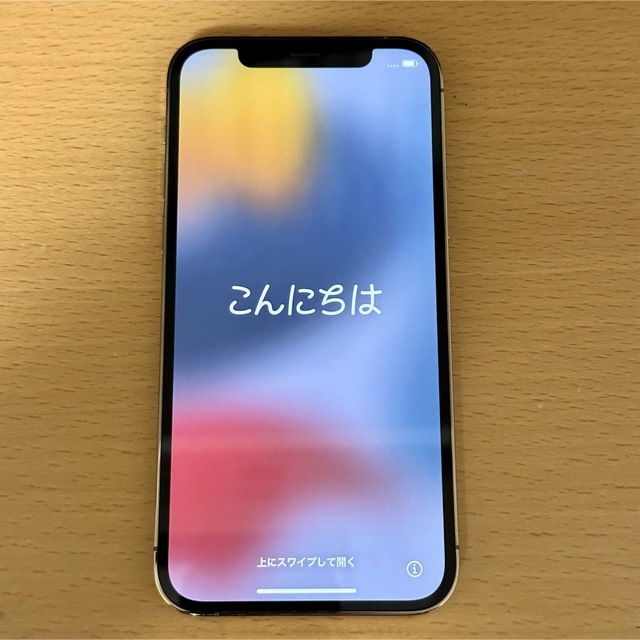 人気商品の iPhone - iPhone12pro 256GB SIMフリー ゴールド