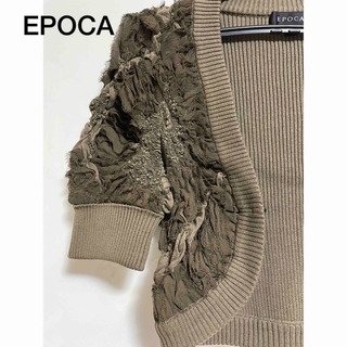 エポカ(EPOCA)の美品　エポカ　ボレロ　ニット　セーター　ブラウン　ジャケット　ドレス(カーディガン)