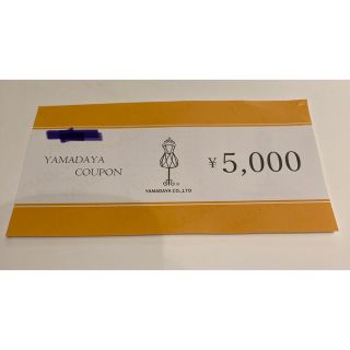 スコットクラブ(SCOT CLUB)のヤマダヤ　5000円　金券(その他)