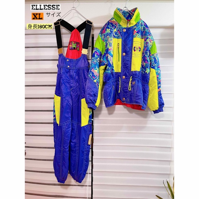 希少♡】ellesse ヴィンテージ スノーセットアップ www.booknews.today