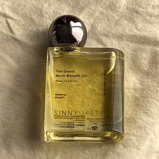 シンピュルテ(SINN PURETE)のSINNマルチベネフィットオイル ピュリフィケーションオブマインド 50ml(オイル/美容液)