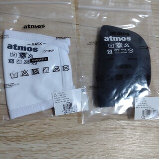 アトモス(atmos)のatmos　マスク2枚セット(その他)