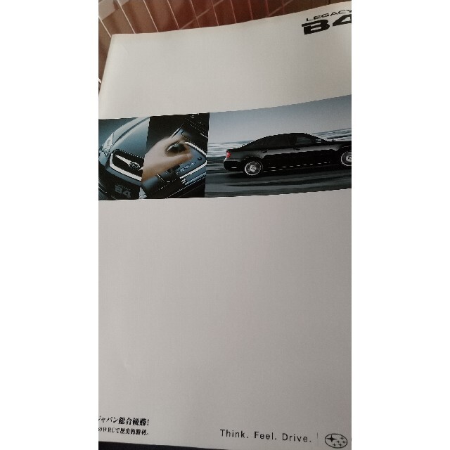スバル(スバル)のカタログ  B4 自動車/バイクの自動車(カタログ/マニュアル)の商品写真