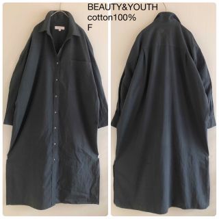 ビューティアンドユースユナイテッドアローズ(BEAUTY&YOUTH UNITED ARROWS)の029B&Yコットン100％タイプライターロングシャツワンピース紺ネイビーM(ロングワンピース/マキシワンピース)