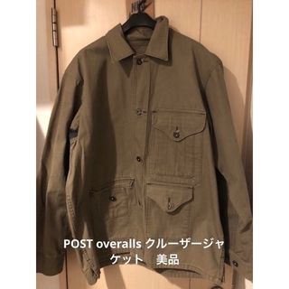 POST OVERALLS - POST OVERALLS カバーオール S made in USAの通販 by 