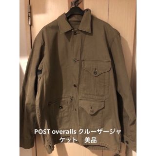 POST OVERALLS/ウールカバーオールMADE IN USA/美品