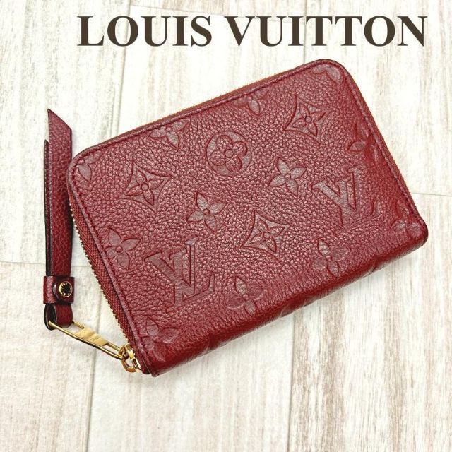 残りわずか】 LOUIS VUITTON アンプラント コンパクト ポルトフォイユ