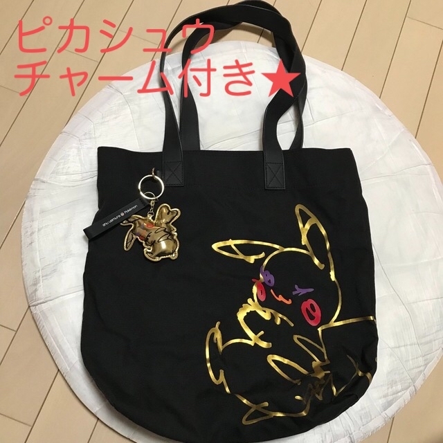 シュウウエムラ ピカシュウ ノベルティ トートバッグ ピカシュウチャーム付き☆ | フリマアプリ ラクマ