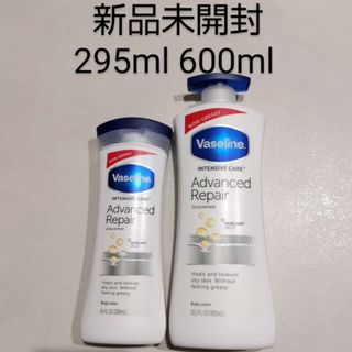 ヴァセリン(Vaseline)のVaseline 295ml 600ml(ボディクリーム)