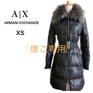 アルマーニエクスチェンジ(ARMANI EXCHANGE)のS様ご専用 アルマーニエクスチェンジ☆ ダウンコート ファー付き ブラック (ダウンコート)