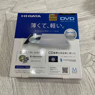 I O DATA USB 3.0/2.0対応 バスパワー駆動ポータブルDVDドラ(PC周辺機器)