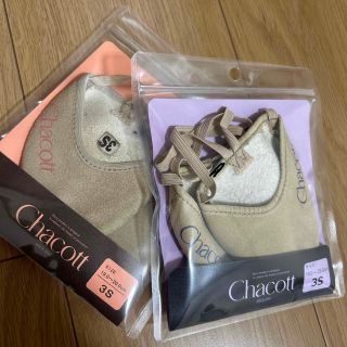 チャコット(CHACOTT)のチャコット　ハーフシューズ　二足(その他)