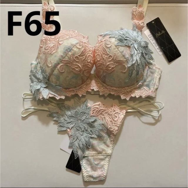 年中無休】 サルート プレステージ 62G F65 IV ソング M ブラ&ショーツ
