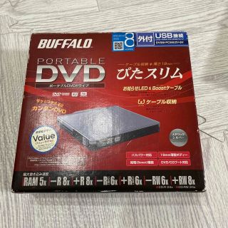 バッファロー(Buffalo)のBUFFALO DVSM-PC58U2V-SV 送料込み(PC周辺機器)