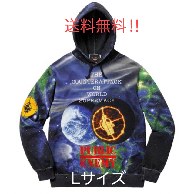 Supreme UNDERCOVER フーデッドスウェットシャツ　Lサイズ