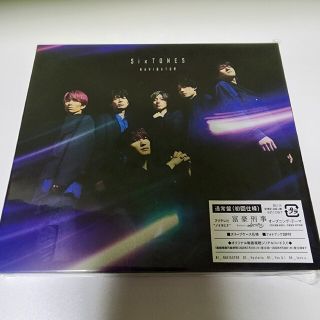 ストーンズ(SixTONES)の【SixTONES】NAVIGATOR 通常盤(初回仕様)(ポップス/ロック(邦楽))