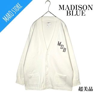 マディソンブルー(MADISONBLUE)の【超美品】MADISON BLUE ビック コットン カーディガン(カーディガン)