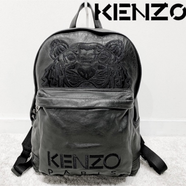 【再値下げ】KENZO  ロゴレザーリュック【新品未使用タグ付き】