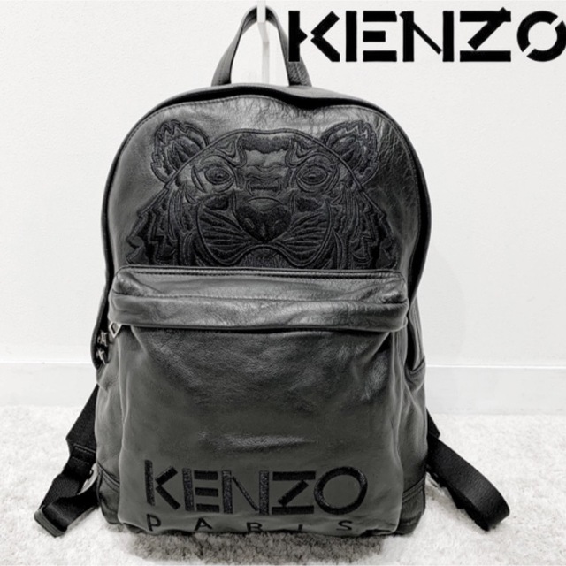 KENZO リュック