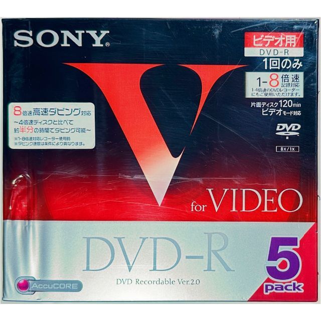 maxell(マクセル)のDVD-RAM5枚組、DVD-R5枚組＋ばら5枚、SONY、maxell スマホ/家電/カメラのPC/タブレット(PC周辺機器)の商品写真