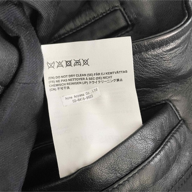 高額売筋 未使用 アクネストゥディオズ MOCK レザーライダース