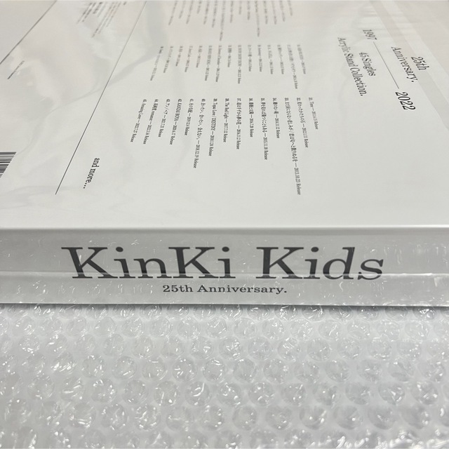 【未開封】限定 KinKi Kids ジャケ写アクスタコレクションBOX