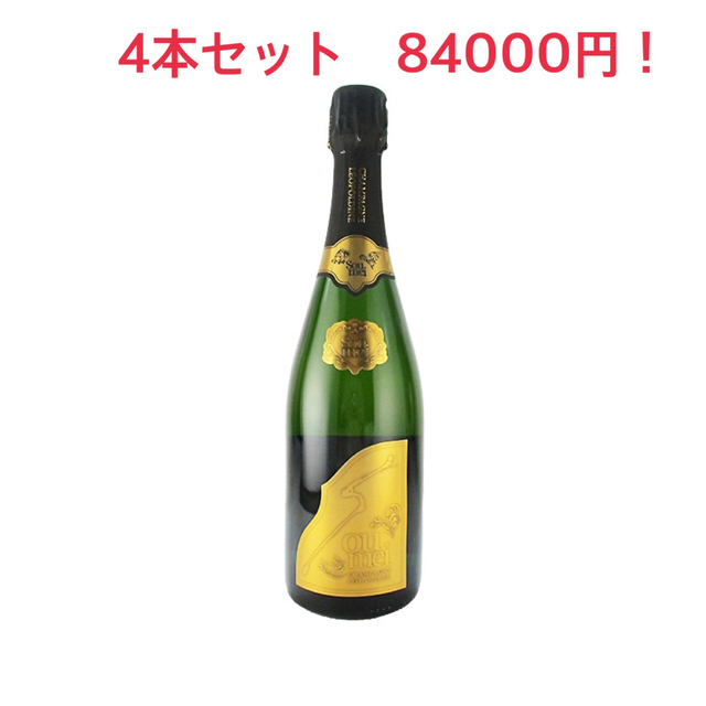 ファッションなデザイン soumei ソウメイ シャンパン 正規品 4本セット