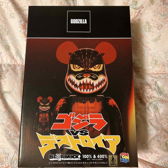 BE@RBRICK ゴジラVSデストロイア版 ゴジラ　100% 400%