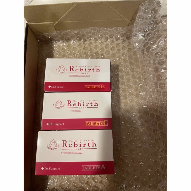 Rebirth オリジナル 6200円 -日本全国へ全品