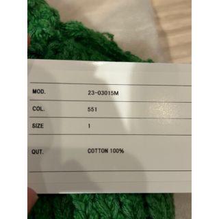 sacai - sacai 23SS ニットknit グリーン サイズ1の通販 by すうっしゅ