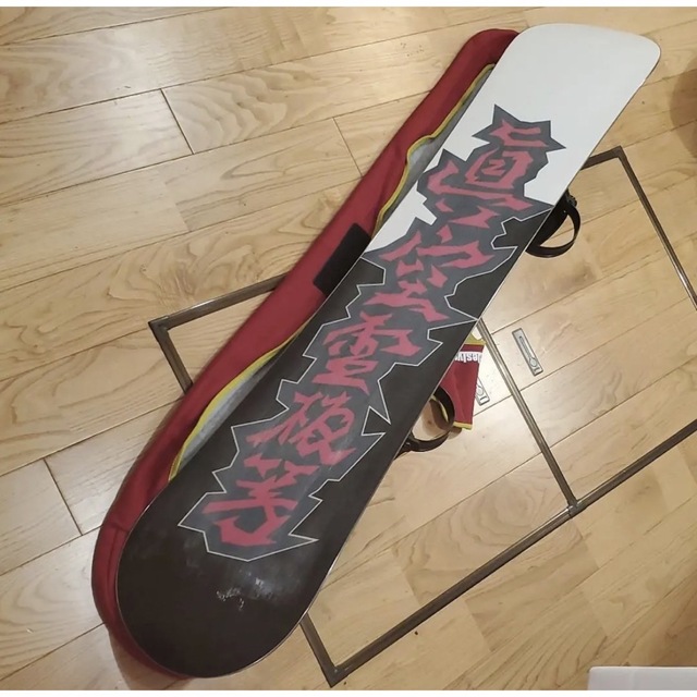 眞空雪板等157cm侍改武空士専用。ソフトケース付き(スノーボード品)