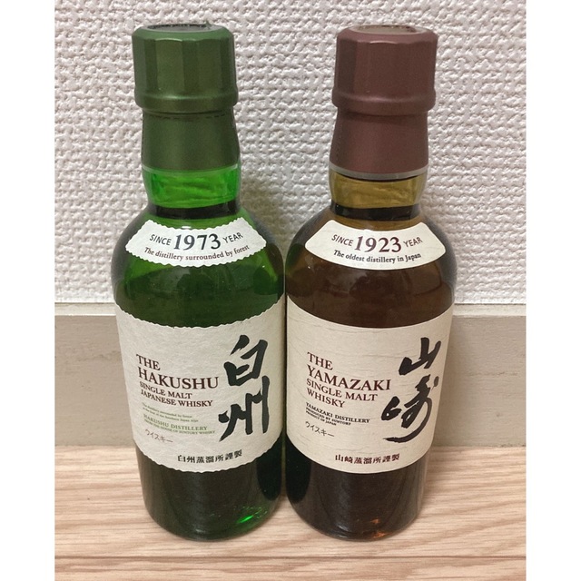 山崎　白州  180ml 2本セット