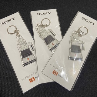 ソニー(SONY)の【非売品】Sony FE400 F2.8 GM OSS キーホルダー3個セット(その他)