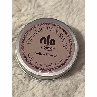 bojico  organic wax serum(フェイスオイル/バーム)