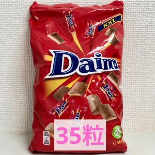 イケア(IKEA)の【1/14まで掲載】 IKEA Daimチョコレート  35粒(菓子/デザート)