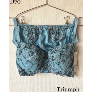 トリンプ(Triumph)のD70&L  トリンプ AC001 ブラジャー25-1(M007)(ブラ&ショーツセット)