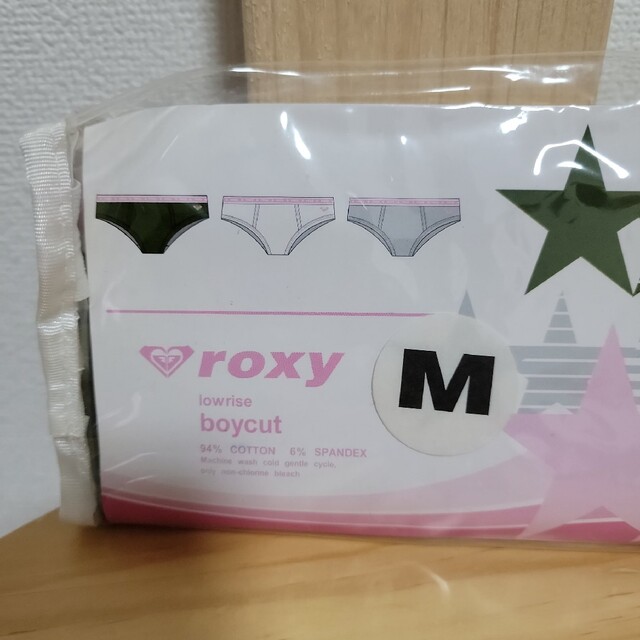 Roxy(ロキシー)のROXY　ローライズ　ボーイカット　Mサイズ3P　グレー　ホワイト　カーキ　新品 レディースの下着/アンダーウェア(ショーツ)の商品写真