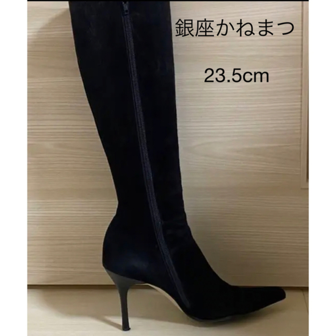 GINZA Kanematsu - 銀座かねまつ ロングブーツ 23.5cmの通販 by joanna
