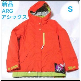 新品 ￥8599 ARG /アシックス スキーウェア ジャケット S スノボ