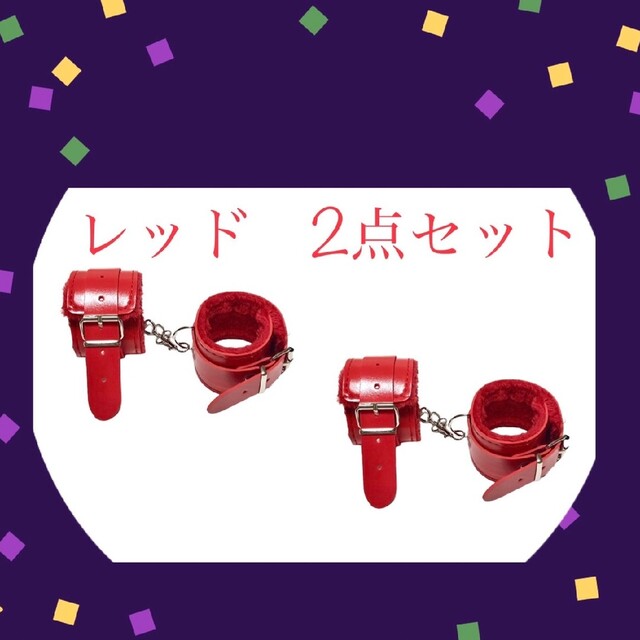 ピンク2点セット/手錠　もこもこファー付き　手枷　足枷　コスプレグッズ エンタメ/ホビーのコスプレ(小道具)の商品写真