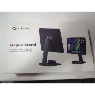 pitaka MagEZ Stand(iPadケース)