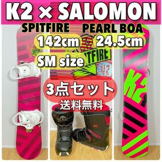 サロモン(SALOMON)の0120　K2　SALOMON　スノーボードセット　ボードバインブーツ　初心者(ボード)
