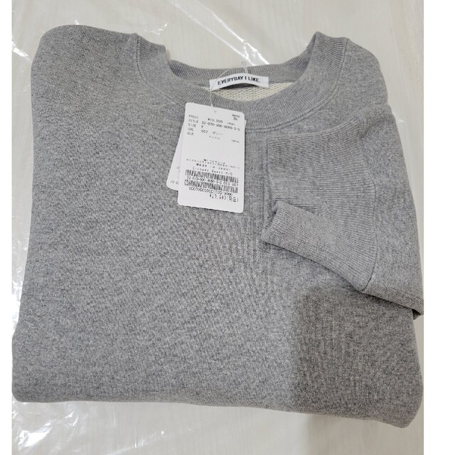 Deuxieme Classe/ Cropped スウェット プルオーバー-