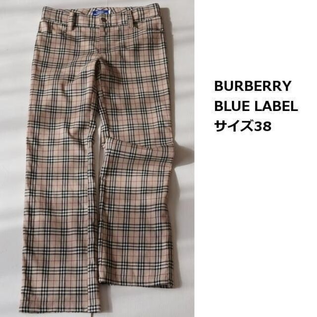 BURBERRY BLUE LABEL(バーバリーブルーレーベル)の【ノバチェック】バーバリーブルーレーベル ウール  パンツ ホースロゴ レディースのパンツ(カジュアルパンツ)の商品写真