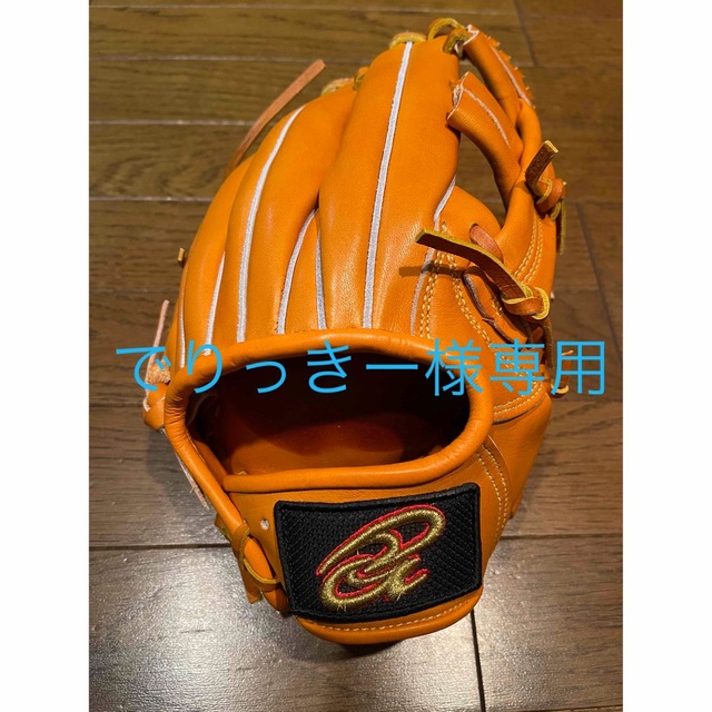 MIZUNO - でりっきー様専用商品 www.skolazmaj.edu.rs